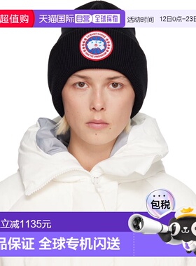 1h可退 香港直邮潮奢 Canada Goose 加拿大鹅 女士 黑色 Arctic