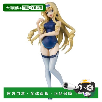 日本直邮万代SPIRITS Figuarts 零塞西莉亚奥尔科特 手办