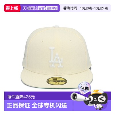 1h可退 日本直邮NEW ERA 男女同款 LA Dodgers联名 59FIFTY棒球帽
