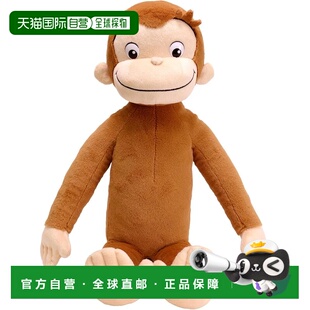 【日本直邮】Sun Arrow 蓬松乔治 L K-9468 H34 x W32 x D18cm