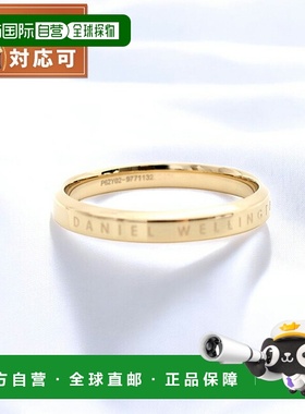 日本直邮Daniel Wellington 戒指 DW00400085 男士经典戒指 CLASS