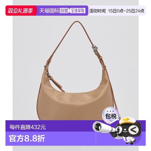 韩国直邮ARCHIVEPKE 女士通用款女包Luv moon bag(Nylon beige)_OV