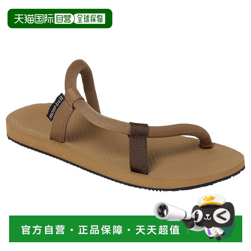 TN XS MONTBELL Sock-On Ь295.67Ԫ(88VIP 95)