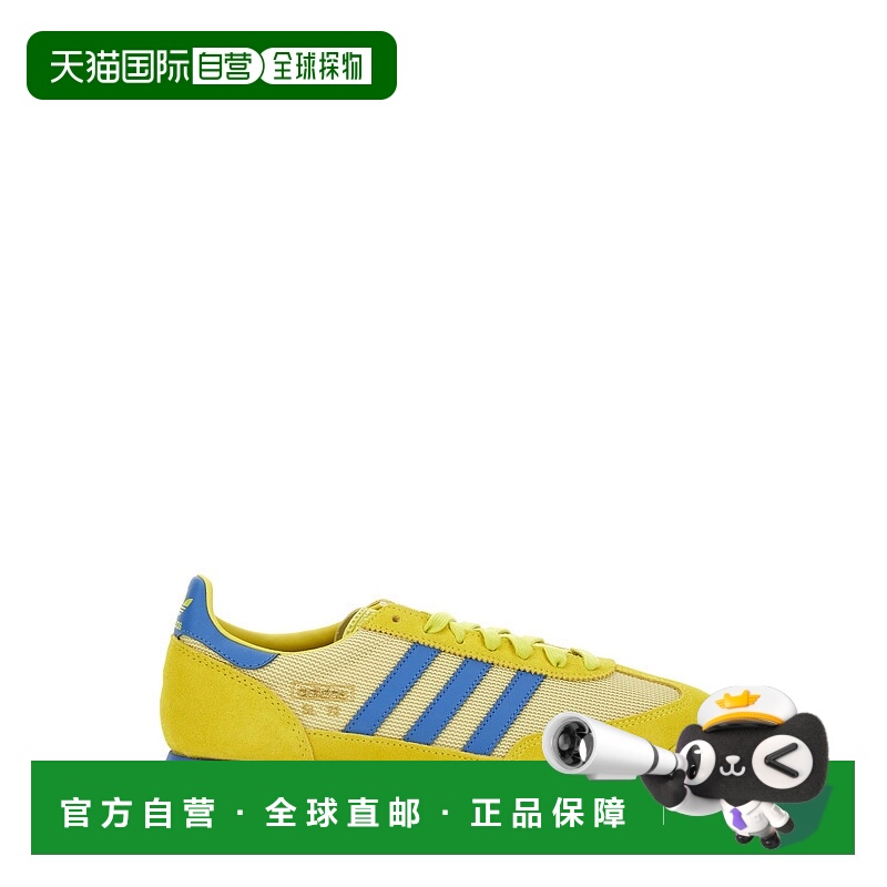 1h可退 香港直邮潮奢 Adidas Originals 男士 SL 72 RS 运动鞋 JH