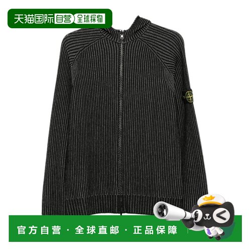 香港直邮STONE ISLAND 男士夹克 L2S15155100067S【付后1h可退】