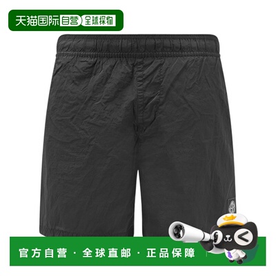 香港直邮Stone Island 松紧腰游泳短裤 K1S15B100009S0043泳裤