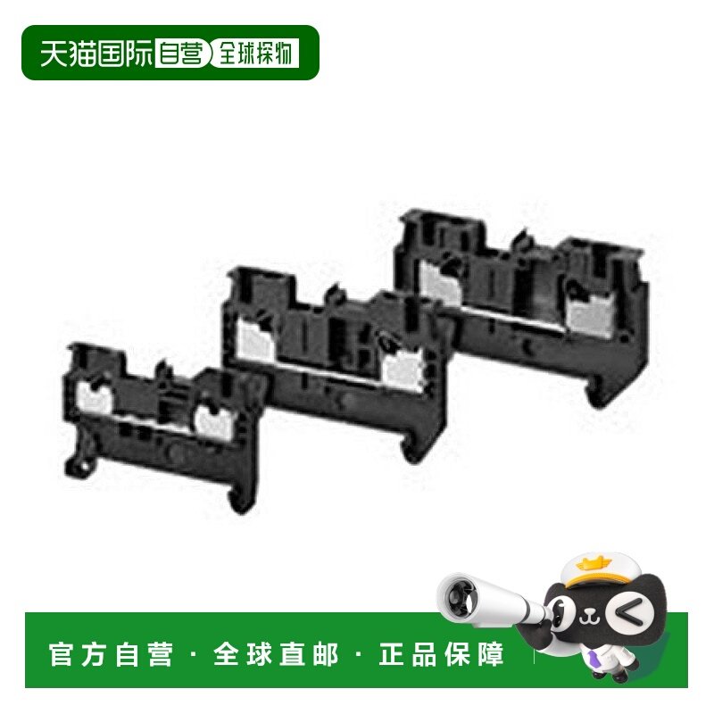 【日本直邮】omron欧姆龙3C数码配件无限电缆配线540643经久耐用
