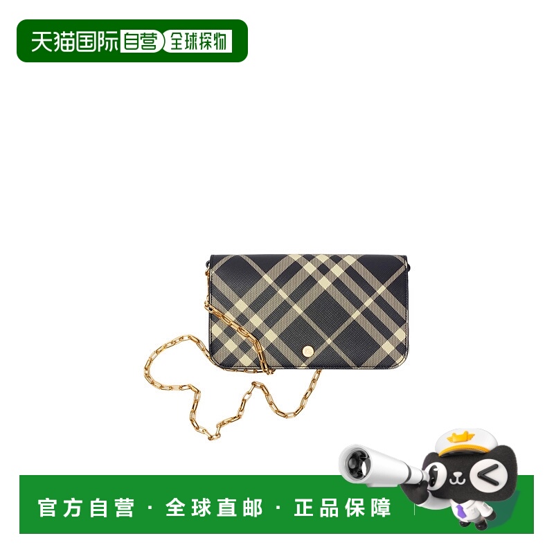 香港直邮BURBERRY 女士钱包 80951211 AW2024 黑色 格纹链带钱包