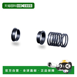 自营 美国Chris King 自行车中轴配件修补件 #5 ThreadFit T47 30