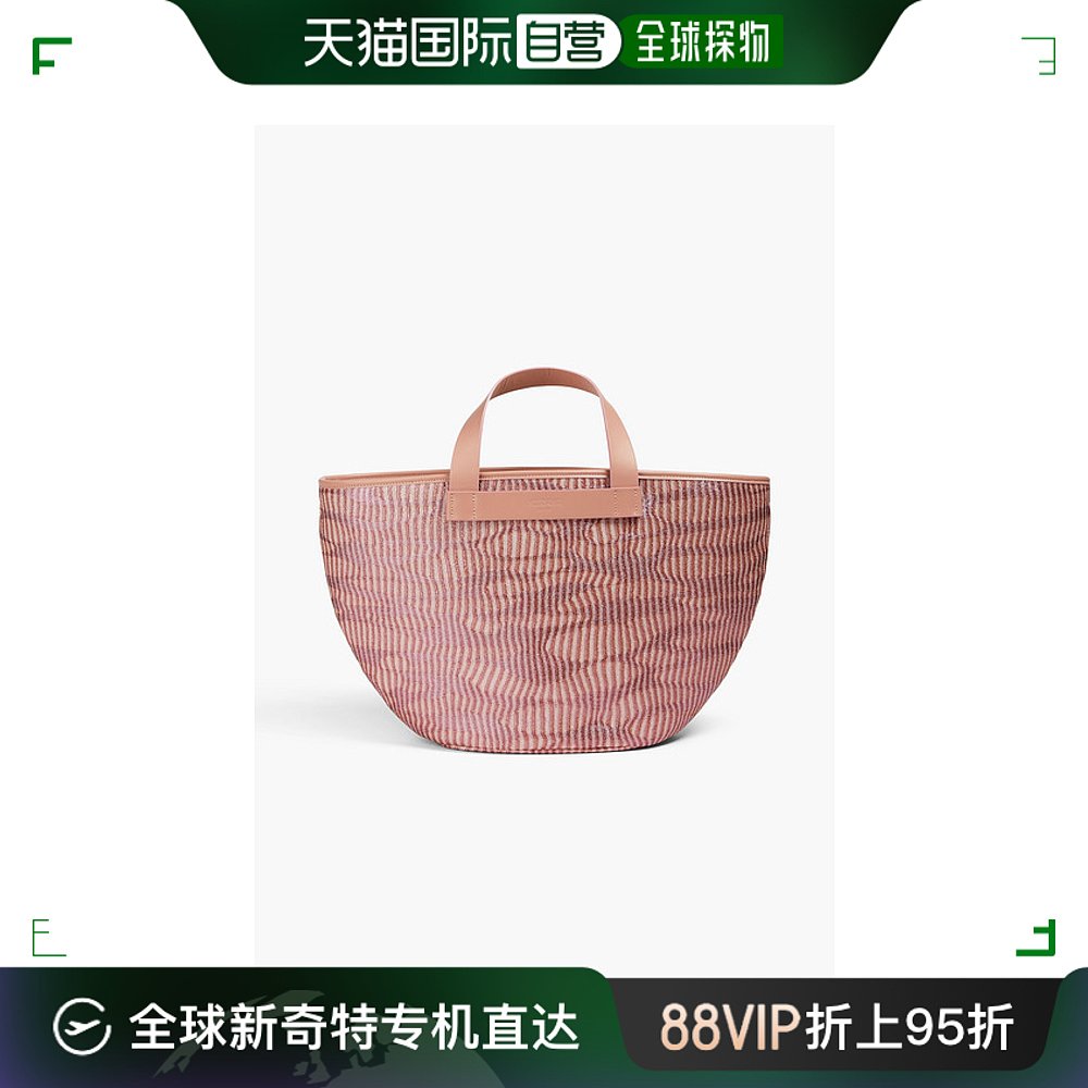 香港直邮潮奢 MISSONI米索尼女士 Metallic crochet-knit tote