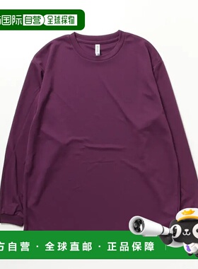 1h可退 日本直邮Printstar Glimmer 男女同款4.4盎司长袖T恤