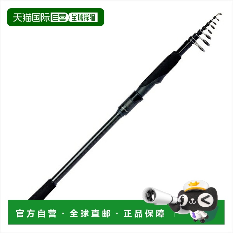 日本直邮AbuGarcia Salty Field SFS-936M-TE（纺车轮6节）