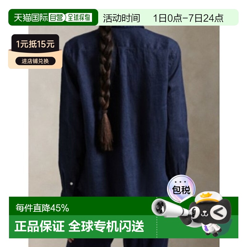1h可退 香港直邮潮奢Polo Ralph Lauren拉夫劳伦女士长袖衬衫舒适