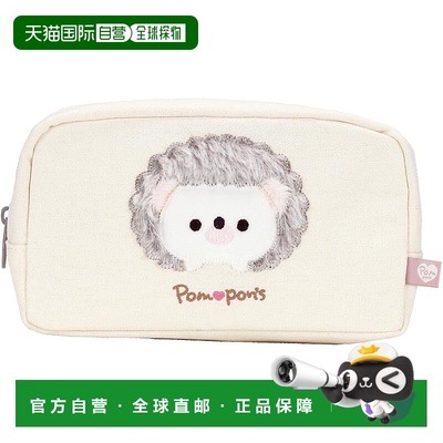 【日本直邮】Skater斯凯达 笔袋  Pompon's 刺猬 ZPC1-A文具袋