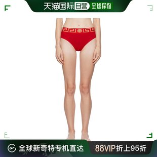 红色 AUD0105 范思哲 香港直邮潮奢 女士 三角内裤 Versace Greca