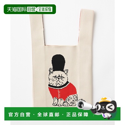 1h可退 日本直邮Jubilee 英伦风女士针织大容量手提袋单肩包