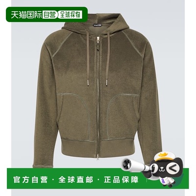 1h可退 香港直邮潮奢 Tom Ford 汤姆 福特 男士 Towelling 棉质连