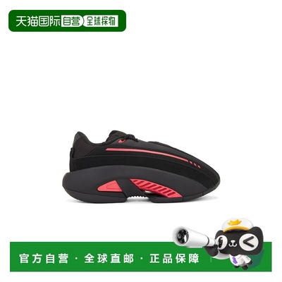 1h可退 香港直邮潮奢 Adidas 男士 Mad Iiinfinity 运动鞋 IF7125