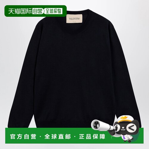 1h可退 欧洲直邮VALENTINO 男士针织衫 9V3KC38PBH9598 AW2026 蓝