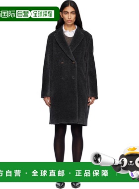 1h可退 香港直邮潮奢 MaxMara 麦斯玛拉 女士 灰色 Roseto 人造毛