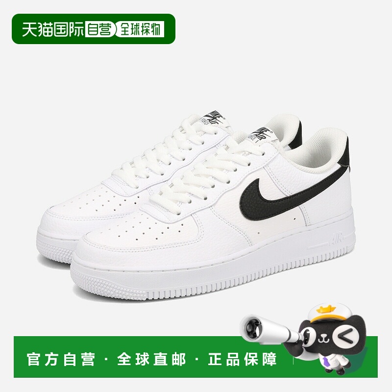 日本直邮NIKE AIR FORCE 1 '07 Nike Air Force 1 '07 白/黑 ct23