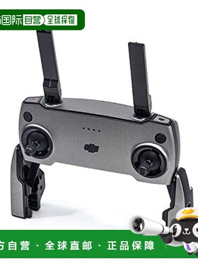 【日本直邮】WRAPGRADE 无人机膜 金属色 DWMM-P-RC