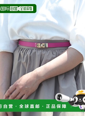 日本直邮florge 无级调节牛皮革Turn Lock设计腰带 FL8218EW04663