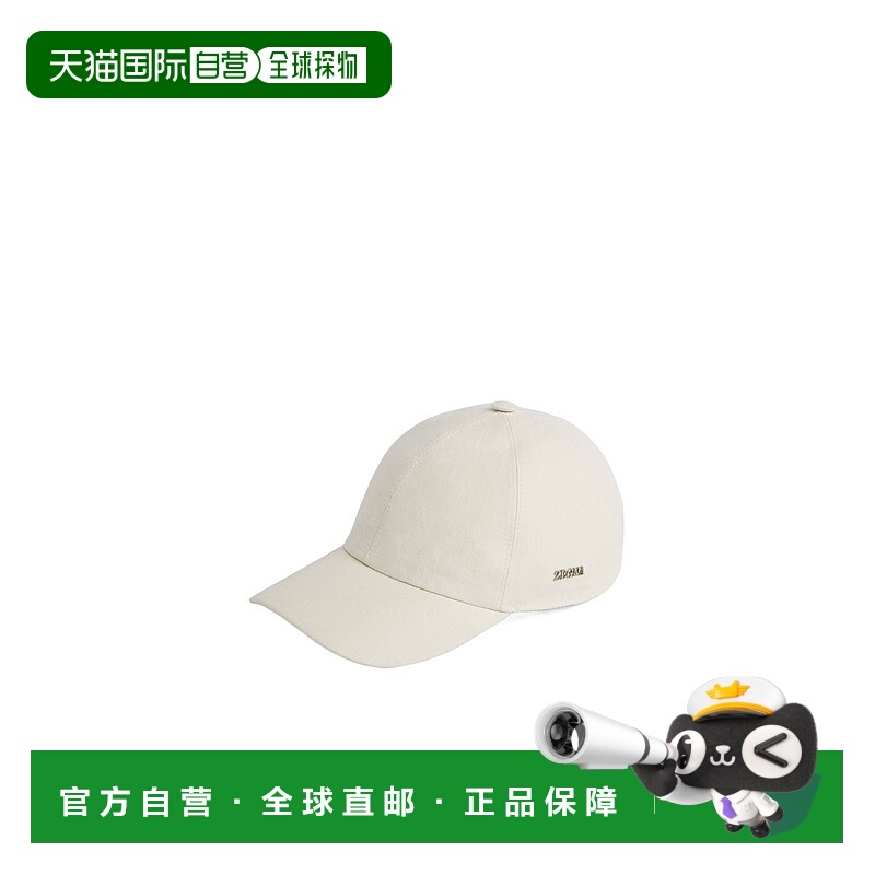 香港直邮Zegna Oasi Lino棒球帽子 Z7I18HA7B7M杰尼亚