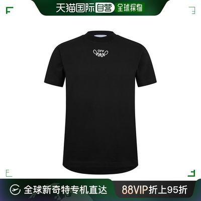 香港直邮潮奢 Off-White 男士 Off Ar Sn42 花色丝质T恤