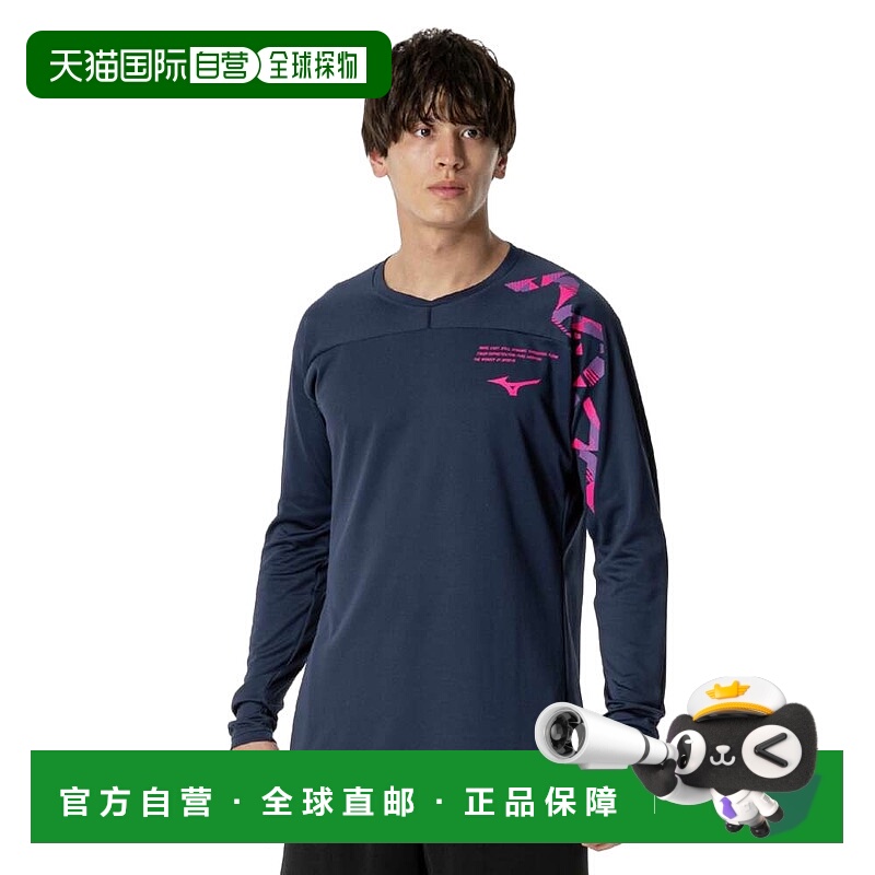 日潮跑腿MIZUNO美津浓 （男女款）排球服长袖 N-XT 练习衫T恤 Nav