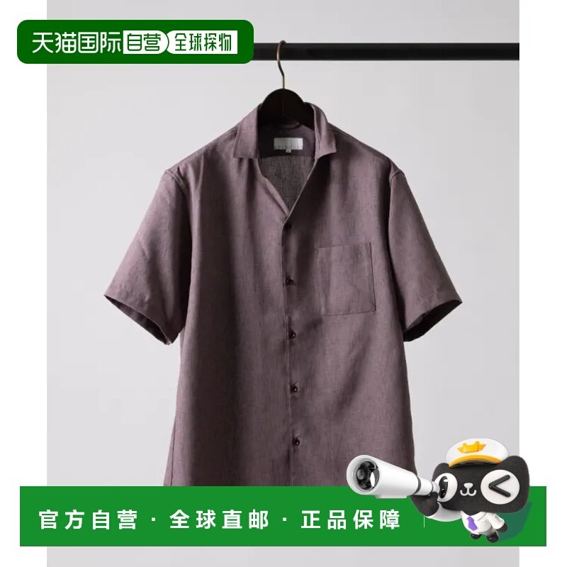 1h可退 日本直邮ABAHOUSE 男士V领半袖衬衫 麻布触感 夏季款式 休,男装,衬衫,淘宝优惠券,粉丝福利购,淘宝优惠卷