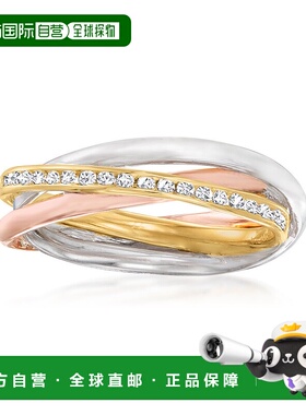 自营 Ross-Simons 三色纯银钻石滚轮戒指 白色 配饰美国直发奥莱