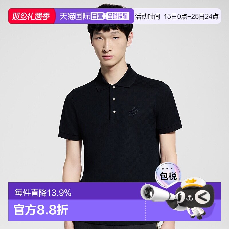 自营Louis Vuitton Polo Damier 棋盘格棉质 Polo 衫