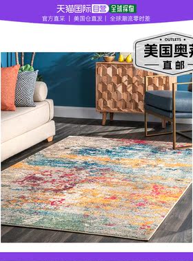nuLOOM Modern Monet Area Rug - multi 【美国奥莱】直发