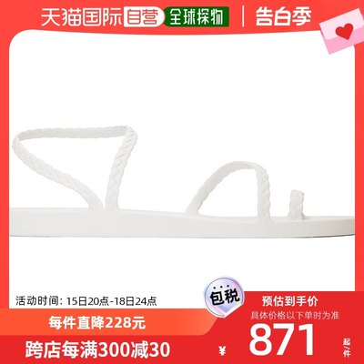 香港直邮潮奢 Ancient Greek Sandals 女士白色 Eleftheria 凉鞋