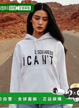 香港直邮DSQUARED2 女士针织毛衣卫衣 SS2022 S75GU0423S25516100