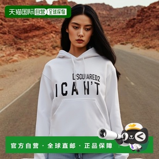 S75GU0423S25516100 SS2022 香港直邮DSQUARED2 女士针织毛衣卫衣