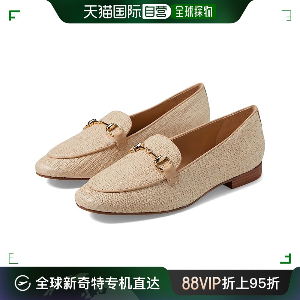 香港直邮潮奢 french sole女士Molly乐福鞋