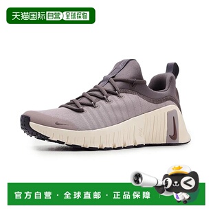 1h可退 香港直邮Nike 耐克 女士 Free Metcon 6 跑鞋 舒适时尚