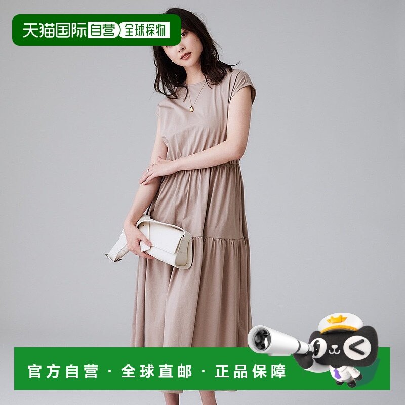 日本直邮UNTITLED 纯棉长款连衣裙 [UN1285EW072323]