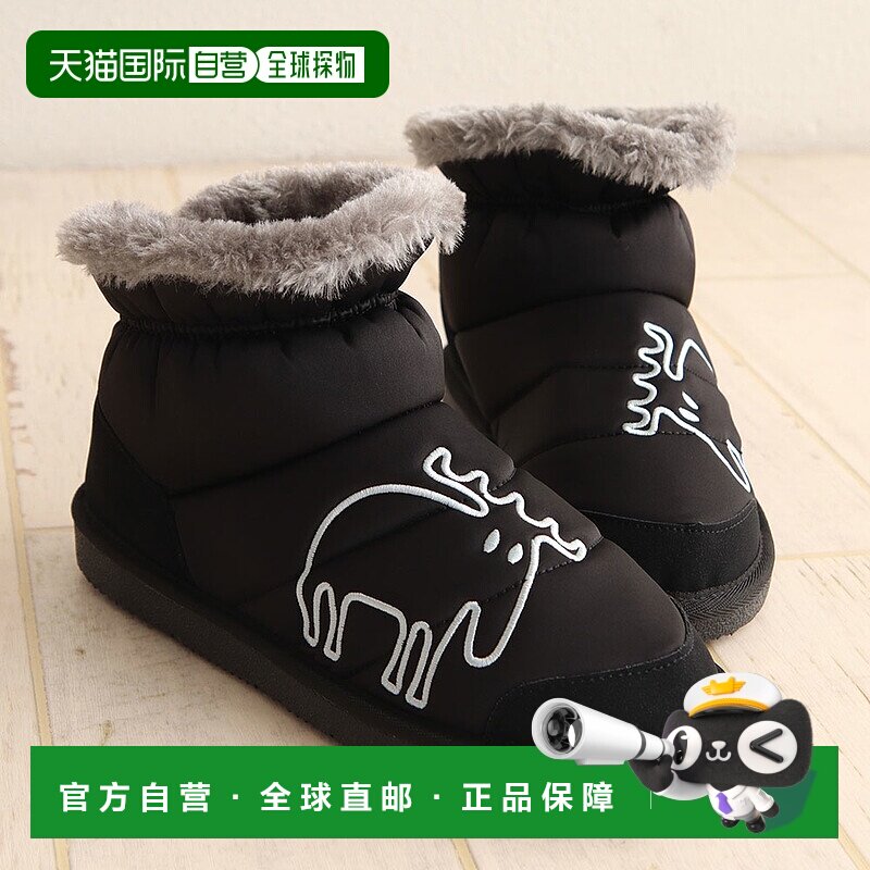 日本直邮Moz 羽绒靴短靴女轻松走羊皮靴短款蟒蛇防寒毛绒保暖防寒