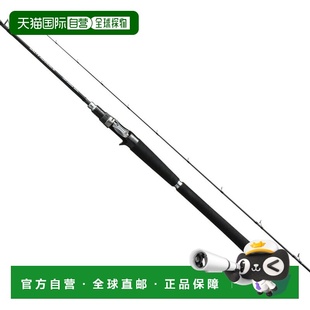 Advance Salty Light Jigging 394330 日本直邮Shimano B63ML