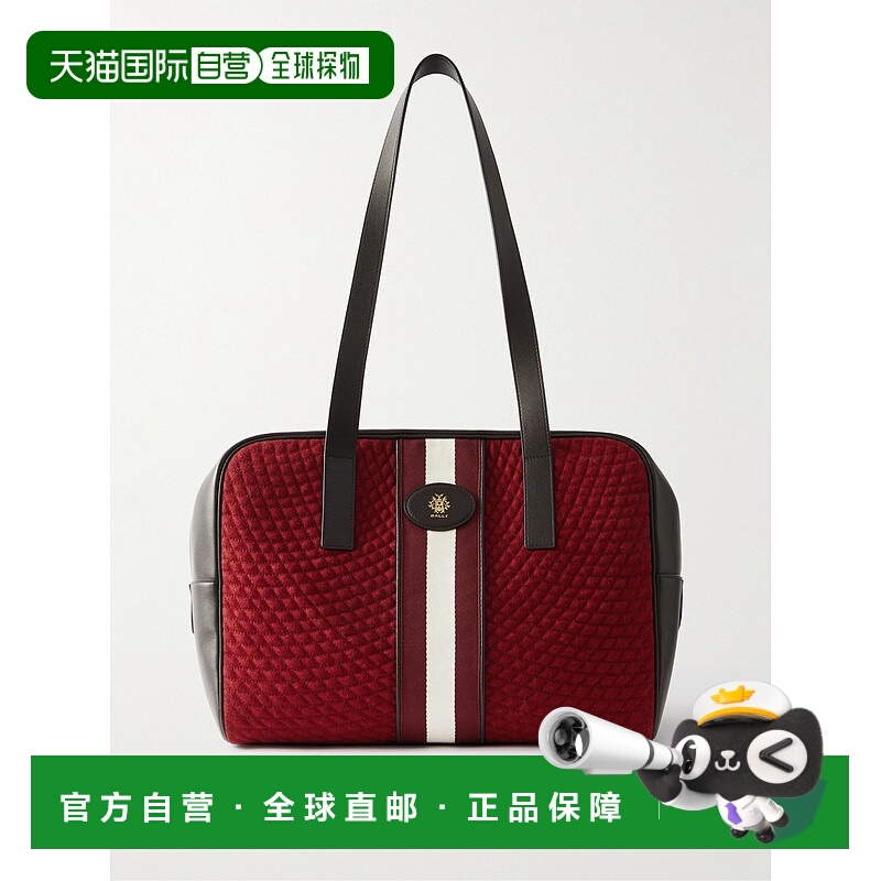 1h可退 香港直邮潮奢 Bally 巴利 女士 Weekender 皮革条纹帆布饰