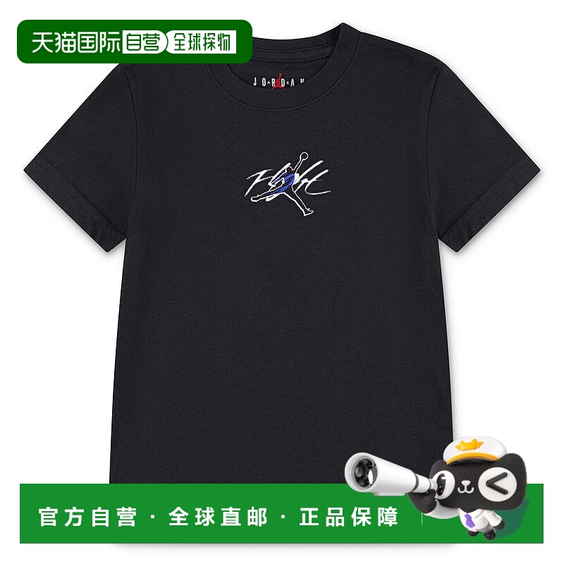 日本直邮【日本直邮】NIKE耐克男女同款T恤95D740-023新款