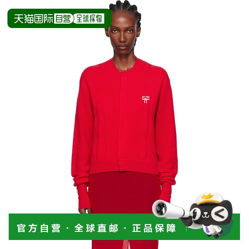 1h可退 香港直邮潮奢 Tom Ford 汤姆 福特 女士 红色 Double Coll