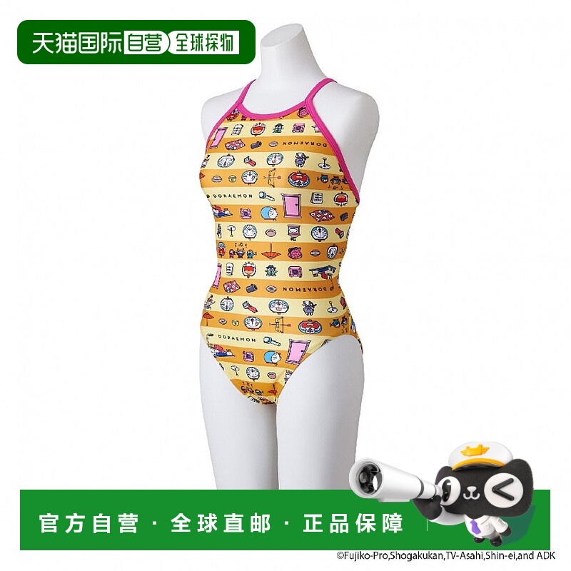 日本直邮【日本直邮】Mizuno美津浓男女同款泳衣N2MAA79145新款