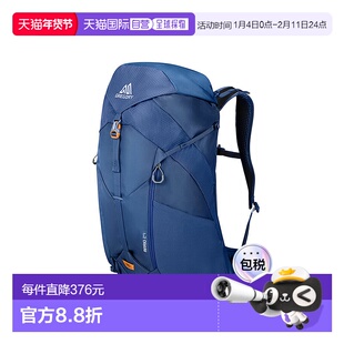 欧洲直邮Gregory格里高利Arrio系列24L户外双肩包背包
