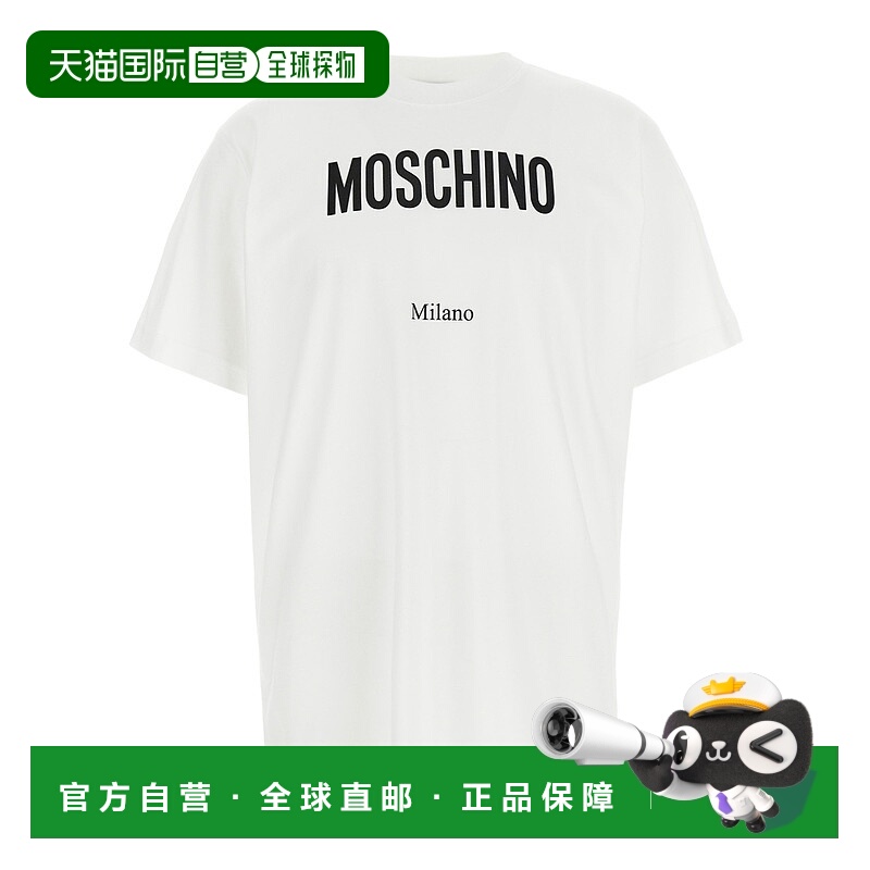 1h可退 香港直邮moschino 男士 上装T恤短袖