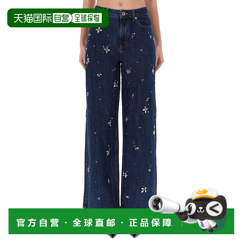 1h可退 香港直邮潮奢 Self-Portrait 女士 