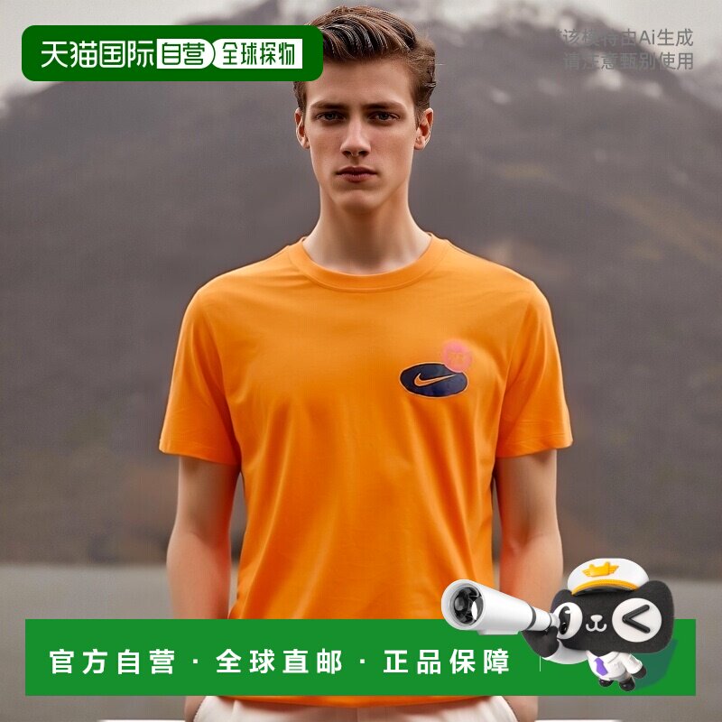 日本直邮Nike  徽标圆领短袖 T恤 男款 橙色耐克男装